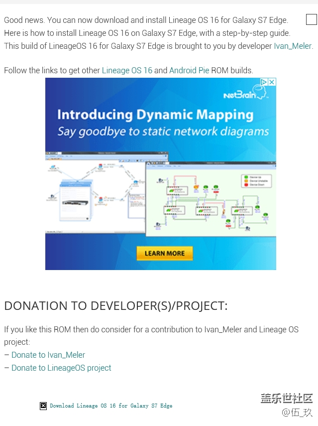 關(guān)于安卓9.0的消息，非國行