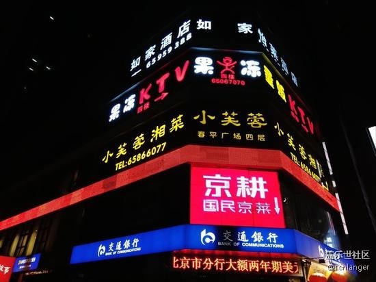 三星Galaxy A6s評測 年輕人的全新選擇 三星Galaxy A6s評測 年輕人的全新選擇