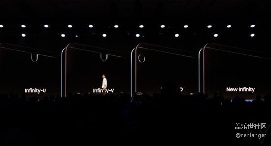 三星可折疊手機可能命名Samsung Flex/Galaxy Flex