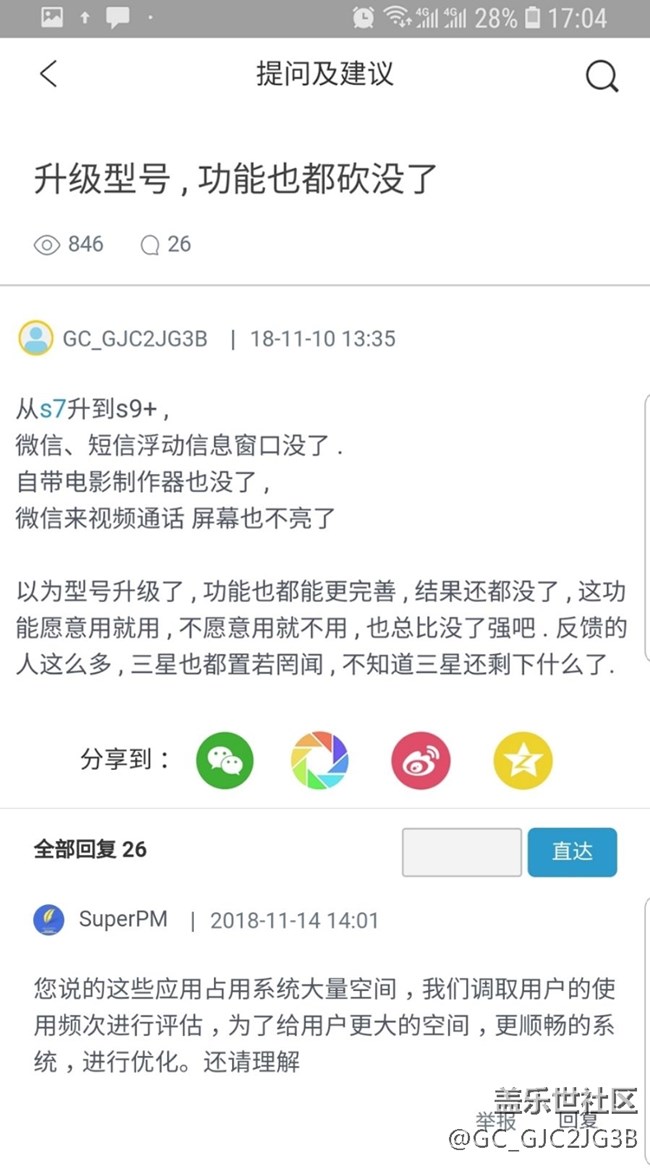 浮動窗口  視頻剪輯 !!!