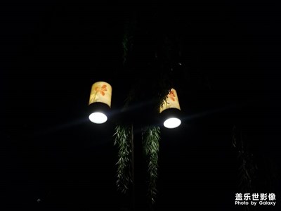 燈燈燈