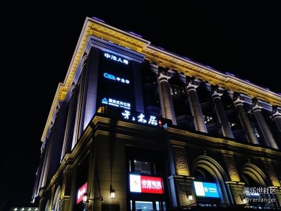 三星Galaxy A6s評測 年輕人的全新選擇 三星Galaxy A6s評測 年輕人的全新選擇