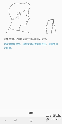 三星Galaxy A6s評測 年輕人的全新選擇 三星Galaxy A6s評測 年輕人的全新選擇