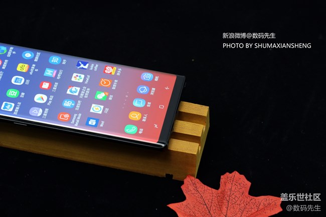 依然是最好的安卓旗艦 三星Galaxy Note9上手體驗(yàn) 依然是最好的安卓旗艦 三星Galaxy Note9上手體驗(yàn)