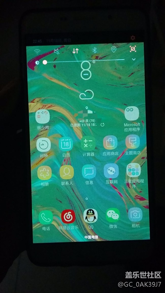 這安卓8測(cè)試版