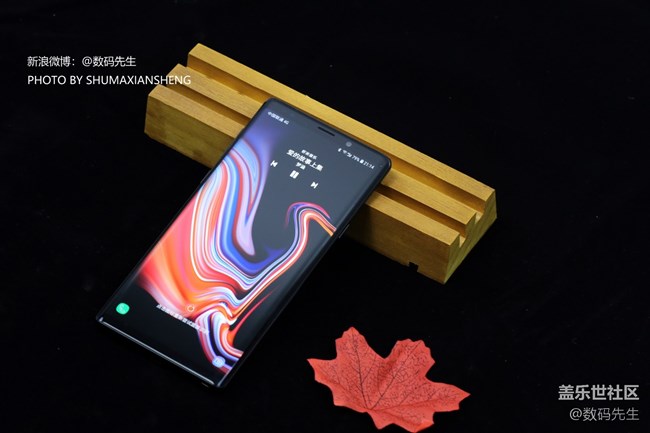 依然是最好的安卓旗艦 三星Galaxy Note9上手體驗(yàn) 依然是最好的安卓旗艦 三星Galaxy Note9上手體驗(yàn)
