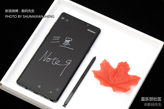依然是最好的安卓旗艦 三星Galaxy Note9上手體驗(yàn) 依然是最好的安卓旗艦 三星Galaxy Note9上手體驗(yàn)