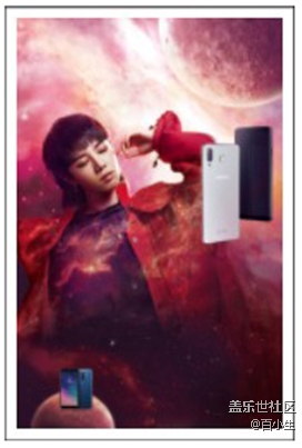 (已開獎)你最喜歡哪一款的華晨宇 (已開獎)你最喜歡哪一款的華晨宇