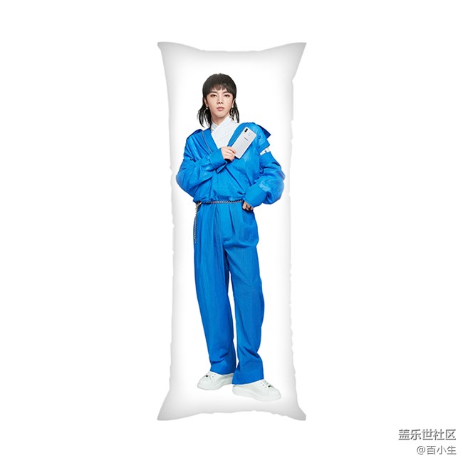 (已開獎)你最喜歡哪一款的華晨宇 (已開獎)你最喜歡哪一款的華晨宇