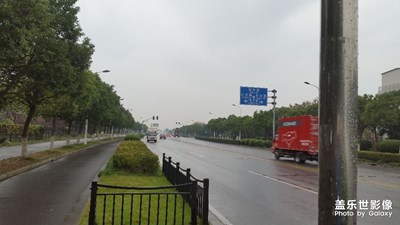 【百變天氣】+蒙蒙細雨