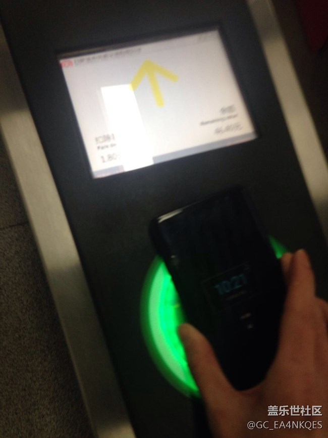 親測Spay 合肥通可刷地鐵