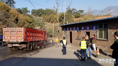 環(huán)保見效果