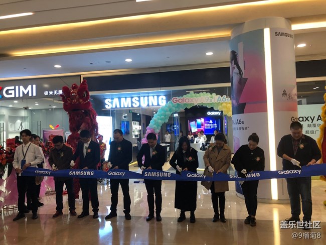 【回顧】星部落·11月10日參加三星形象高端體驗店開業(yè)活動