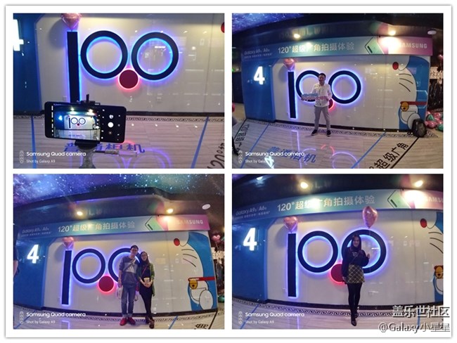 廣州星部落活動三星A9s四攝主題影院體驗之旅速度回顧