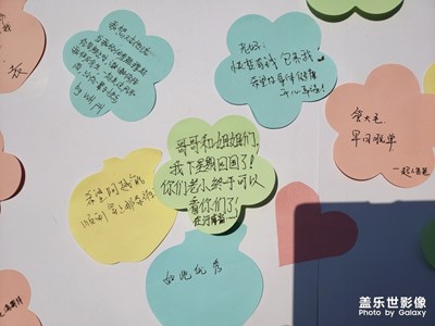 我想對他說。