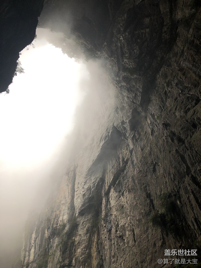 【A9s 一機走天下】重慶武隆仙女山品鑒之旅