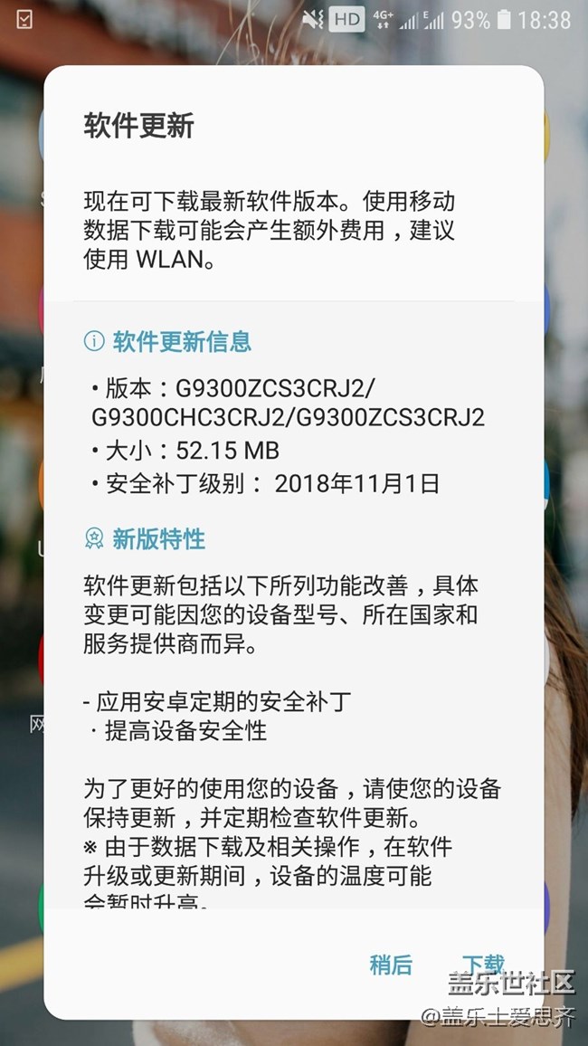 快月底突然更新哈哈哈