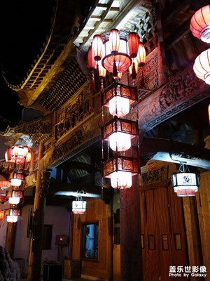 吉林之行｜溫泉谷~第五彈