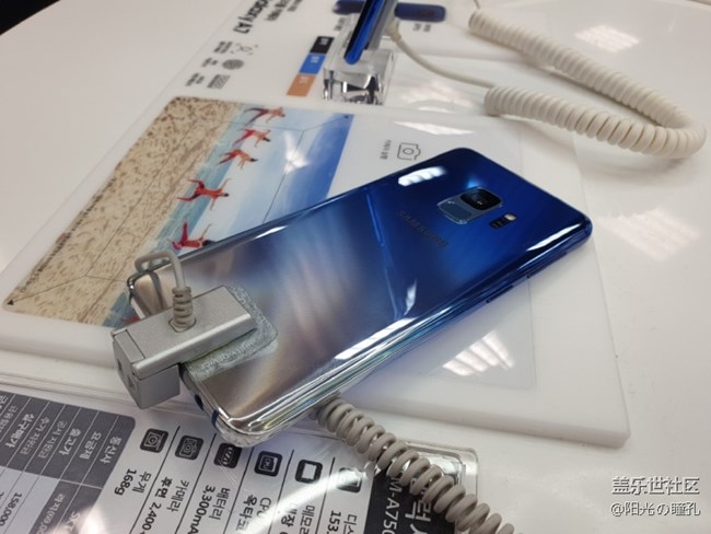 糟糕，心動！三星Galaxy S9冰藍漸變配色真機曝光