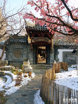 吉林之行｜溫泉谷~第四彈