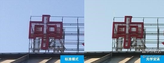 四攝像頭設(shè)計 三星Galaxy A9s全面評測（中）