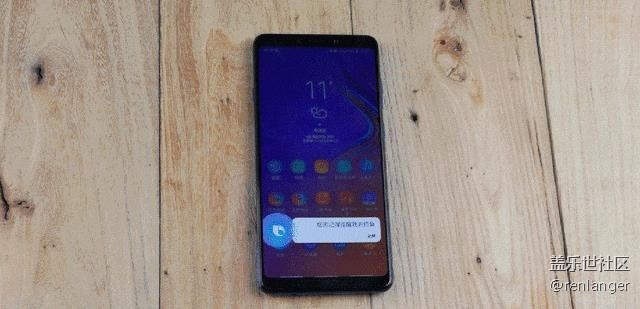 四攝像頭設(shè)計 三星Galaxy A9s全面評測（中）