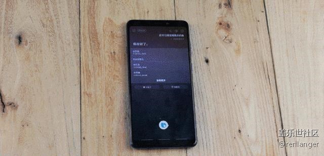 四攝像頭設(shè)計 三星Galaxy A9s全面評測（中）
