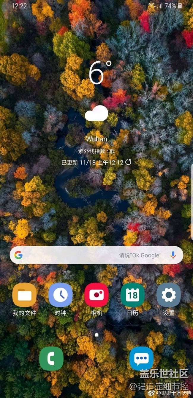 求一張壁紙的原圖