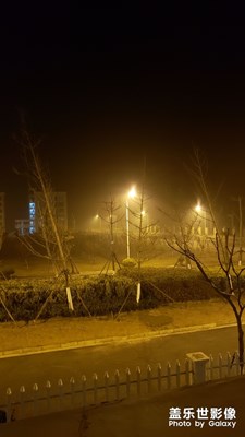 霧霾