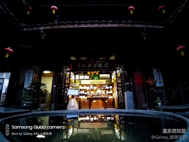 “一機(jī)走天下，蓋樂(lè)世四攝體驗(yàn)活動(dòng)“廈門(mén)站活動(dòng)回顧