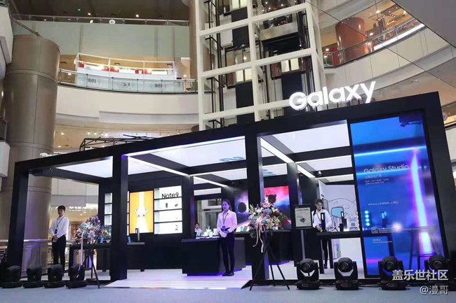 三星蓋樂(lè)世上海星部落 12月1日Galaxy Studio體驗(yàn)活動(dòng)