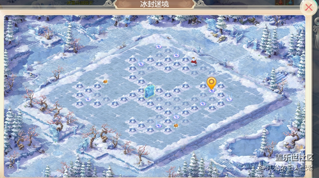 帶你3分鐘跑柜子拿八荒，冰柜傻瓜向攻略！