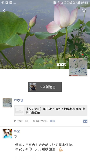 5a2aea8e137b4690813175382cb29ad6_650x650.png