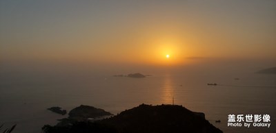 在浙江臺州出差