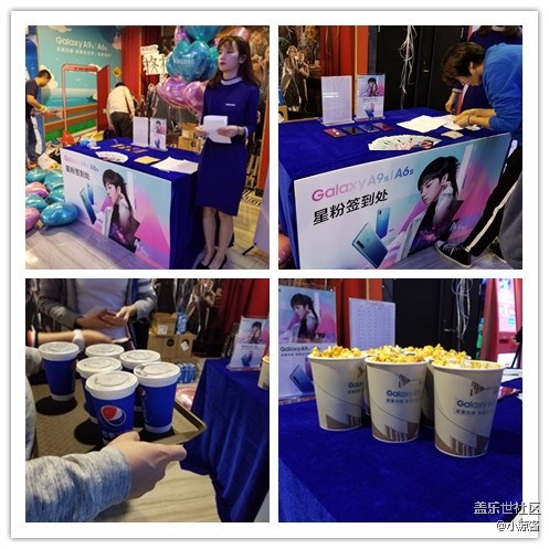 Galaxy A9s后置四攝主題影院體驗之旅簡單回顧