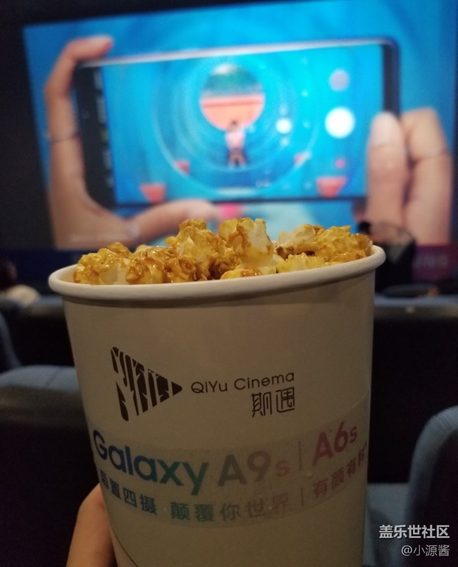 Galaxy A9s后置四攝主題影院體驗之旅簡單回顧