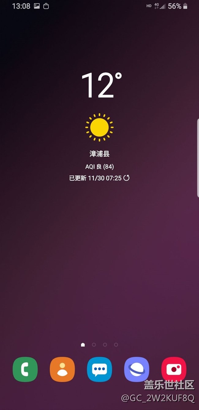 下面五個快捷鍵不顯示字
