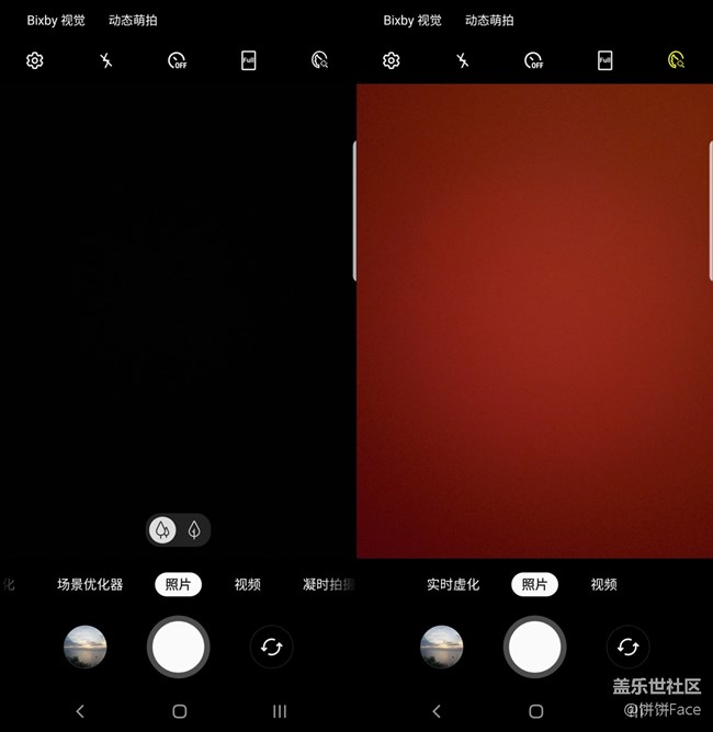 全新設計 全新體驗 三星Galaxy S9+ One UI初體驗