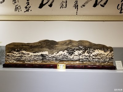 三星蓋樂(lè)世s8游覽奇石展覽館