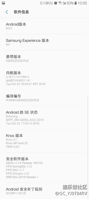 更新最新版系統(tǒng)有感