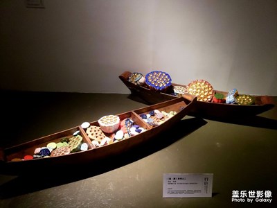 博物館那些東東