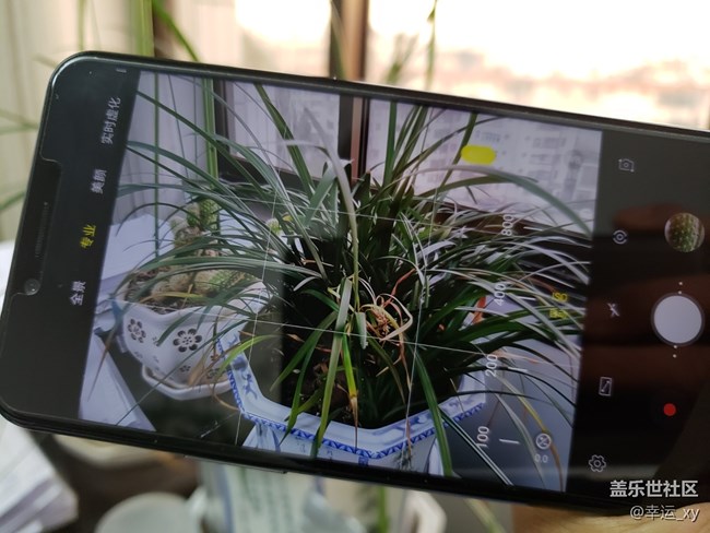 【A6s星粉體驗團(tuán)】三星Galaxy A6s拍照體驗