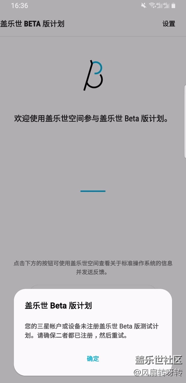 大佬們請問這是什么情況？