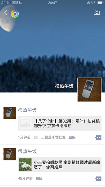 f6535953d84247e79b857a3e582138b8_650x650.png