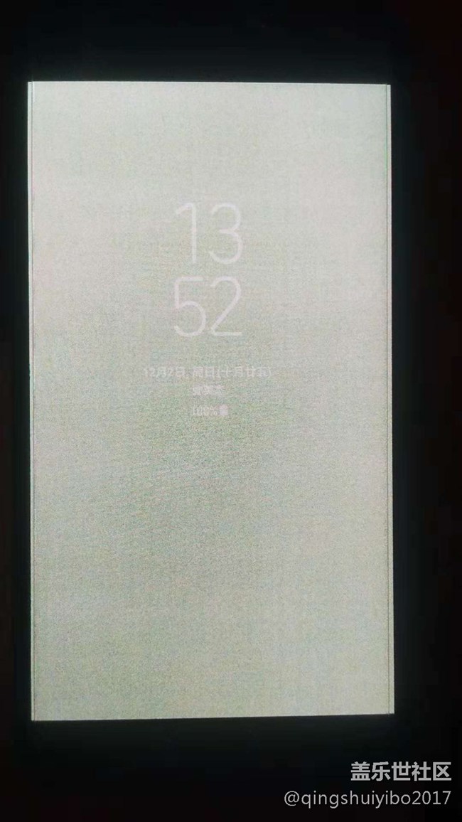 關于c9的問題反饋……