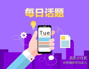 如何看待“努力不一定成功....”這句話？