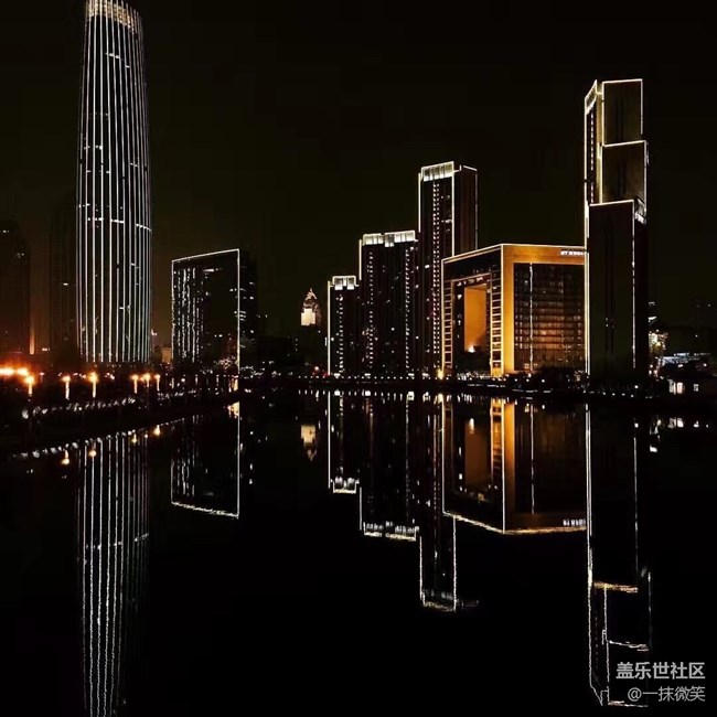 天津之眼