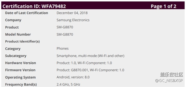 三星Galaxy A8s首發(fā)或?qū)㈩A(yù)裝安卓8.0系統(tǒng)