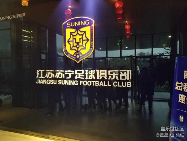 今天來現(xiàn)場的小伙伴們冒個泡