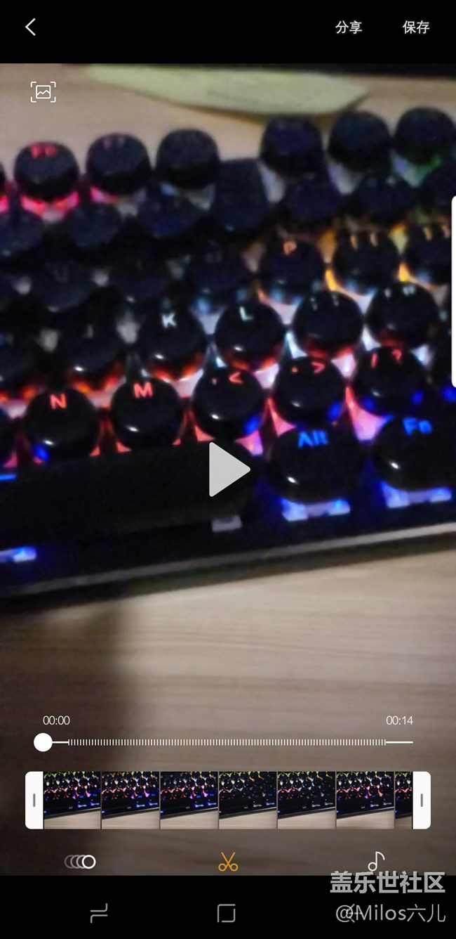 凝視拍攝編輯里面的消除閃爍在哪里？？？